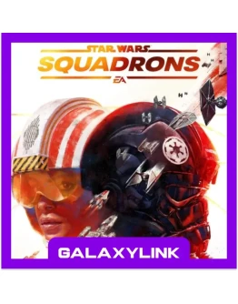 STAR WARS: Squadrons - Steam Оффлайн