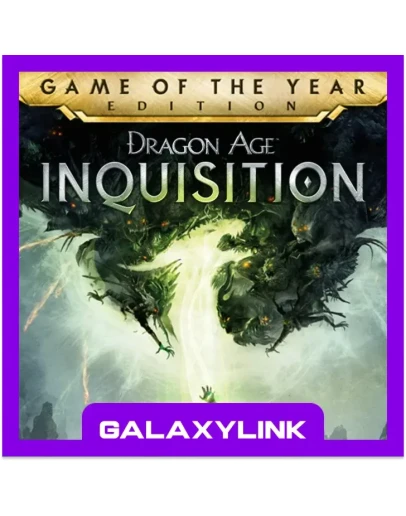 Dragon Age Inquisition GOTY - Steam Оффлайн