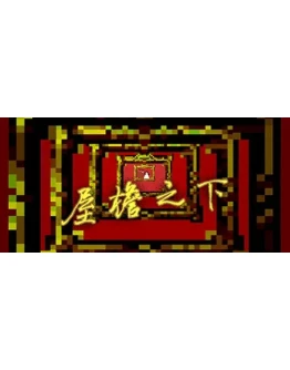 (Steam Gift/RU) АВТОДОСТАВКА