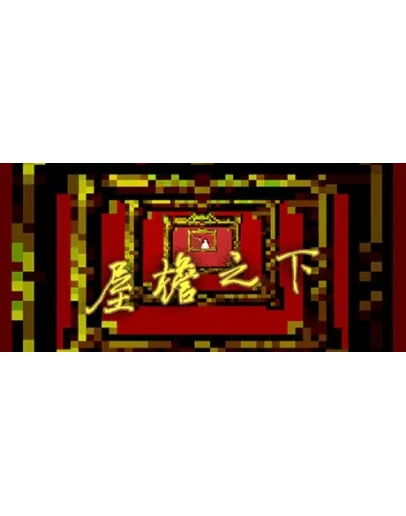 (Steam Gift/RU) АВТОДОСТАВКА