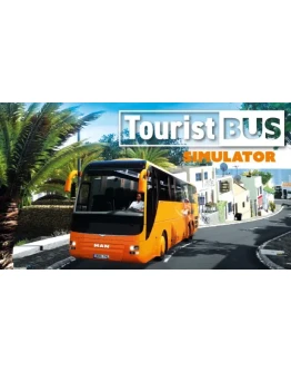 Tourist Bus Simulator Xbox Series XS Активация