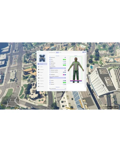 0X GTA 5 ONLINE ( Legacy )