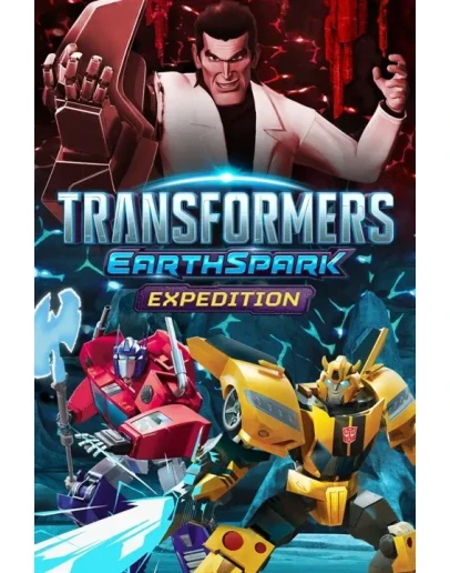 ТРАНСФОРМЕРЫ: НОВАЯ ИСКРА - экспедиция Xbox активация