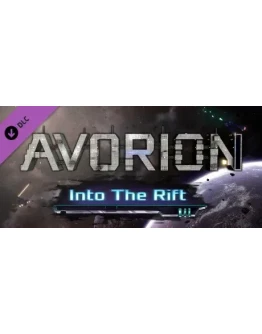 Avorion - Into The Rift (Steam Gift Россия)