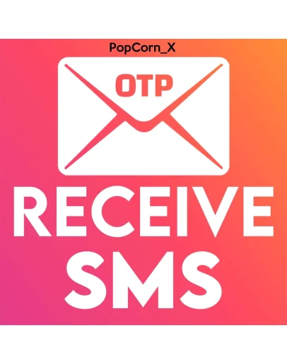 Получить SMS подтверждение Номер телефона для OTP