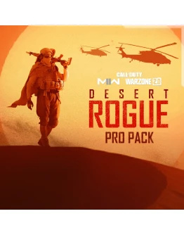 CALL OF DUTY: MODERN WARFARE II - DESERT ROGUE КЛЮЧ