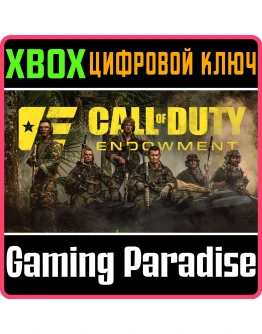 CALL OF DUTY ENDOWMENT (C.O.D.E.) PROTECTOR PACKXBOX