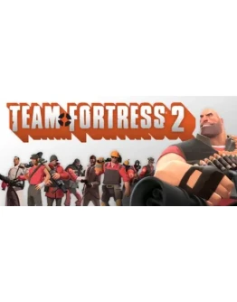 Team Fortress 2 Смена данных Полный доступ