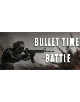 Bullet Time Battle АВТОДОСТАВКА STEAM GIFT РОССИЯ Bullet Time Battle АВТОДОСТАВКА STEAM GIFT РОССИЯ