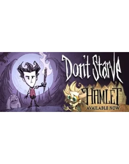 Don't Starve Смена данных Полный доступ