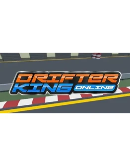 Drifter King Online АВТОДОСТАВКА STEAM GIFT РОССИЯ Drifter King Online АВТОДОСТАВКА STEAM GIFT РОССИЯ