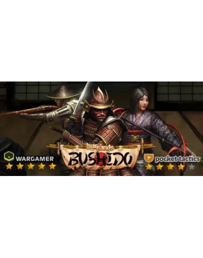 Warbands: Bushido Смена данных Полный доступ Warbands: Bushido Смена данных Полный доступ