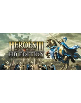 Heroes of Might &amp Magic III - HD EditionСмена данных