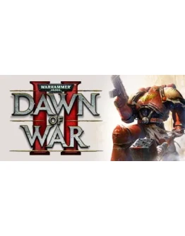 Warhammer 40,000: Dawn of War II Смена данныхОнлайн