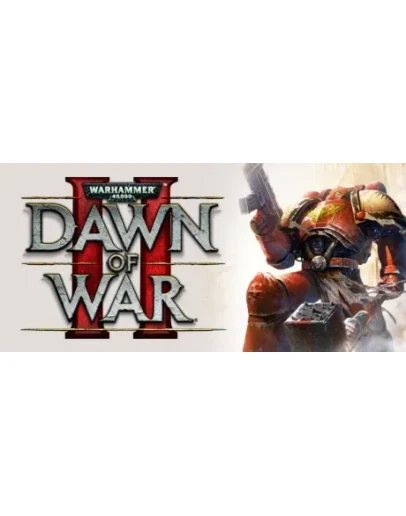 Warhammer 40,000: Dawn of War II Смена данныхОнлайн