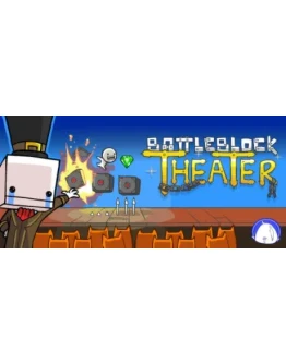 BattleBlock Theater Смена данных Полный доступ