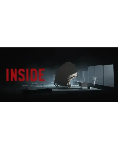 INSIDE Смена данных Полный доступ