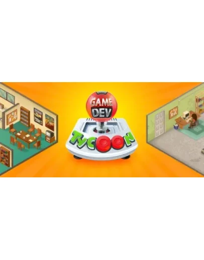 Game Dev Tycoon Смена данных Полный доступ