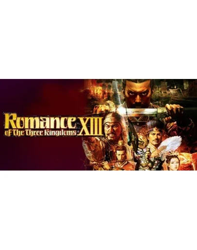 ROMANCE OF THE THREE KINGDOMS XIII / 13