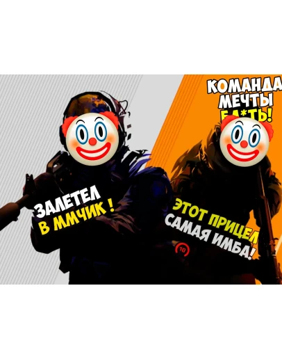 Аккаунт CS 2 CS:GO от 1000 до 9999 часов