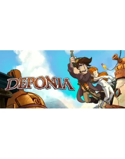 Deponia Смена данных Полный доступ
