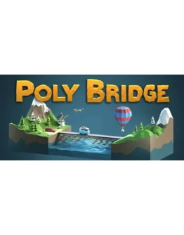 Poly Bridge Смена данных Полный доступ Poly Bridge Смена данных Полный доступ