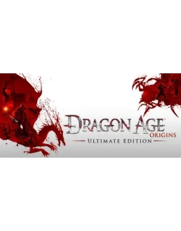 Dragon Age: Origins Смена данных Полный доступ