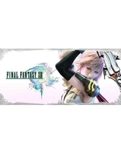 FINAL FANTASY XIII Смена данных Полный доступ FINAL FANTASY XIII Смена данных Полный доступ