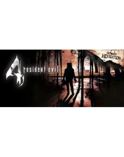 resident evil 4 (2005) Смена данных Полный доступ