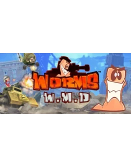 Worms W.M.D Смена данных Полный доступ