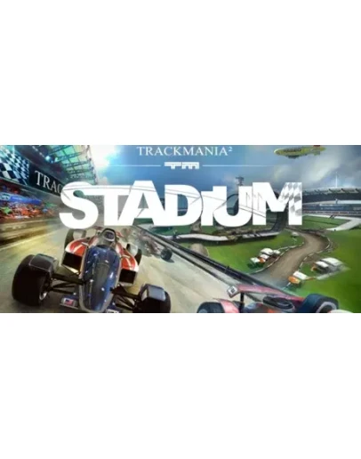 TrackMania Stadium Смена данных Полный доступ