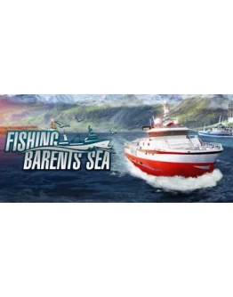 Fishing: Barents Sea Смена данных Полный доступ Fishing: Barents Sea Смена данных Полный доступ