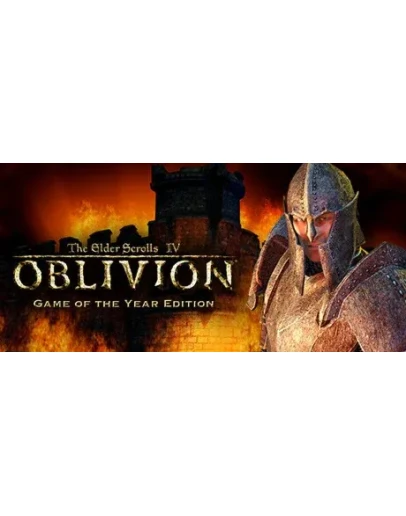 The Elder Scrolls IV: Oblivion Game of the Year Edition