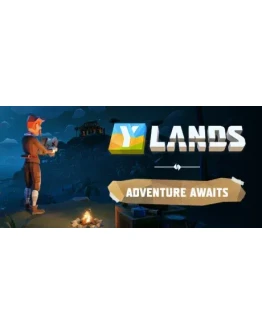 Ylands Смена данных Полный доступ