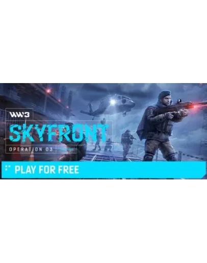 World War 3 Смена данных Полный доступ