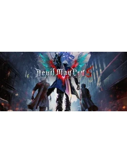 Devil May Cry 5 Смена данных Полный доступ