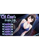 Roxies Erotic Life Эротическая жизнь Ци Луо STEAM