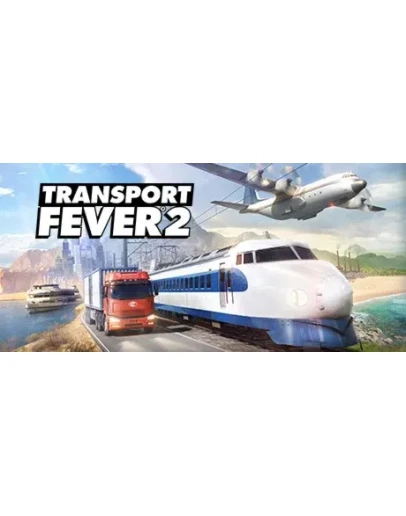 Transport Fever 2 Смена данных Полный доступ
