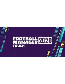 Football Manager 2020 Touch Смена данных Онлайн