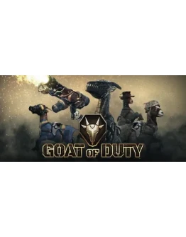 GOAT OF DUTY Смена данных Полный доступ