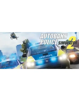 Autobahn Police Simulator 2 Смена данных Онлайн