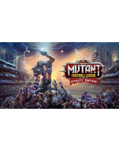 Mutant Football League - Dynasty Edition XBOX КЛЮЧ