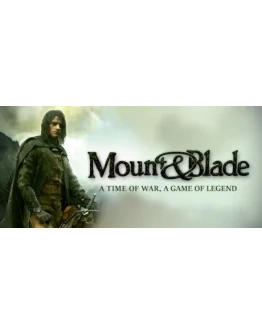 Mount &amp Blade Смена данных Полный доступ