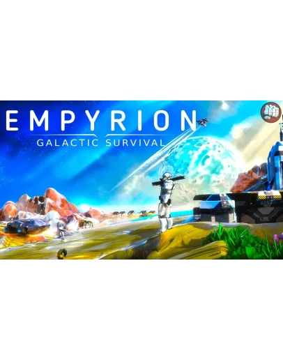 Empyrion - Galactic Survival Steam/Global Empyrion - Galactic Survival Steam/Global