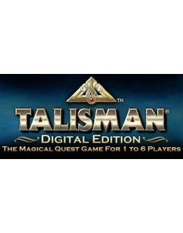 Talisman: Digital Edition Смена данныхПолный доступ