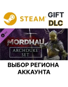 MORDHAU - Archduke SetSteam
