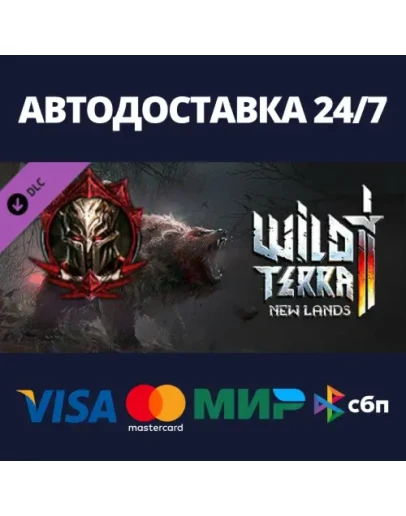 Wild Terra 2 - Lord of Pain Pack DLCSteam RU