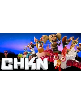 CHKN Смена данных Полный доступ