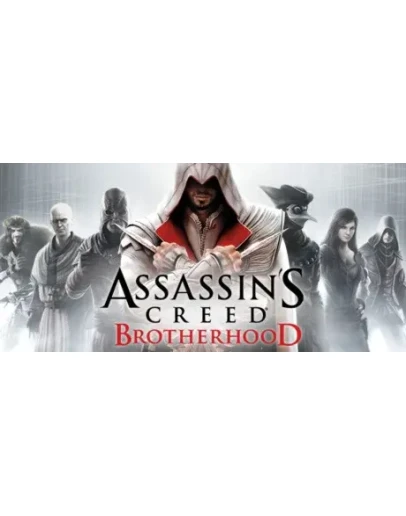 Assassins Creed Brotherhood Смена данных Онлайн Assassins Creed Brotherhood Смена данных Онлайн