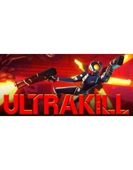 ULTRAKILL Смена данных Полный доступ